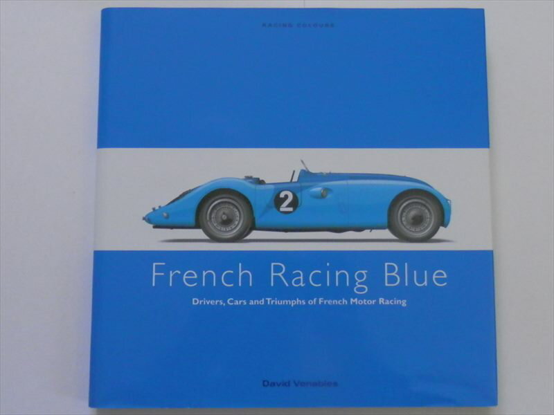 FRENCH　RACING　BLUE【クラシックバイク　BSA　ノートン　トライアンフ】