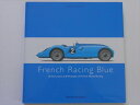 モニターの発色により、お色が違って見える場合がございますこの商品は FRENCH　RACING　BLUE ポイント DRIVERS、CAR　AND　TRIUMPHS　OF　FRENCH　MOTOR　RACING 英国より取り寄せのしなものです マニュアル、パーツリスト、ロードテスト、歴史など専門的なものが多く、修理などにお役に立ちます ショップからのメッセージ こんにちは、店長の山田です。旧車オートバイ専門店ガレージWARWICKを営んでいます。英国より取り寄せた1点ものが多く、いまではなかなか手に入れにくいものばかりです。宜しくお願いいたします。 納期について 4