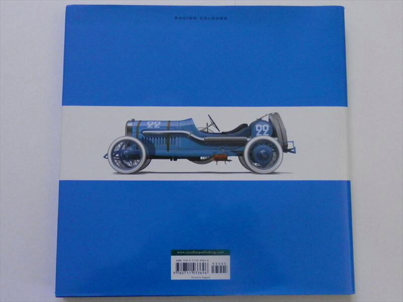 FRENCH��RACING��BLUE�ڥ��饷�å��Х�����BSA���Ρ��ȥ󡡥ȥ饤����ա�