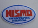 NISMO　NISSON　MOTORSPORTS　INTERNATIONAL　ワッペン　（222202）