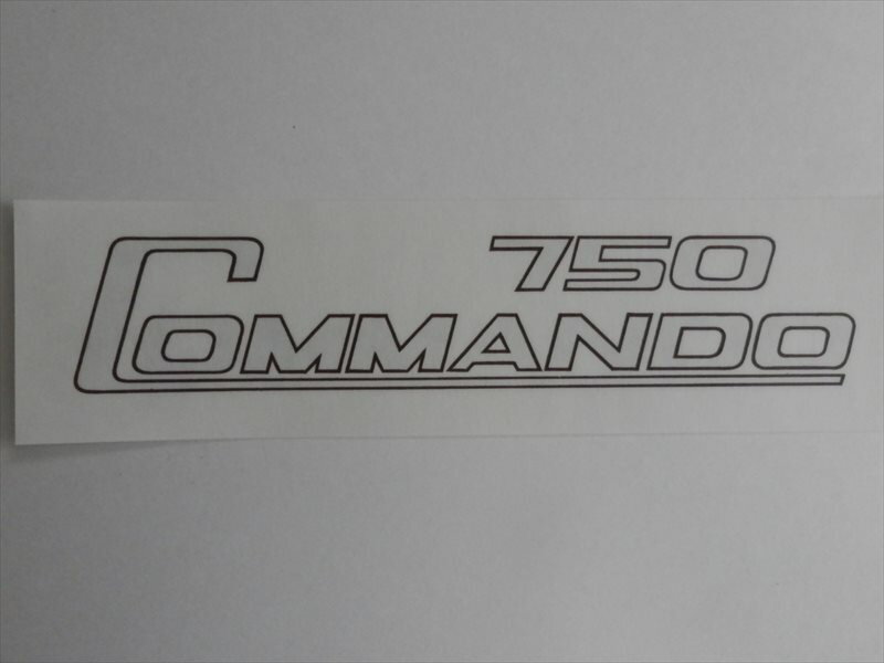 NORTON　COMMANDO　ノートン　コマンド　750　デカール　純正トランスファータイプ　ゴールド/クロ淵取り（111404）