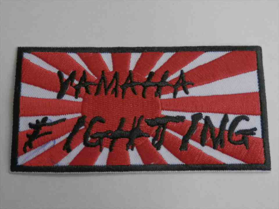 YAMAHA　FIGHTING　ワッペン　（242118）