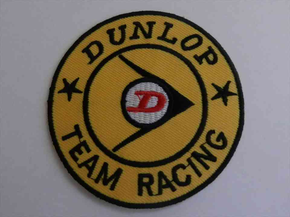 DUNLOP　TEAM　RACING　ワッペン　（261114）