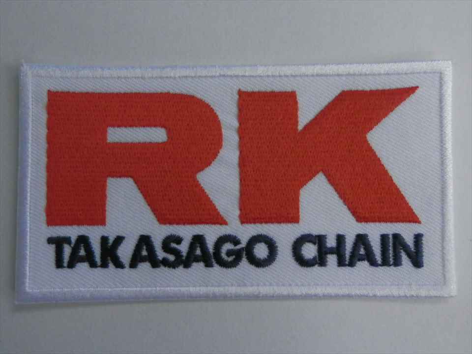 RK　TAKASAGO　CHAIN　ワッペン　（263185）