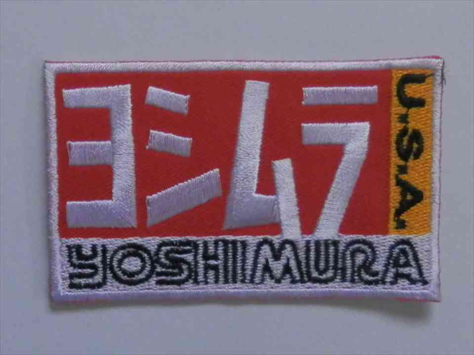 YOSHIMURA　USA　ワッペン　（241202）