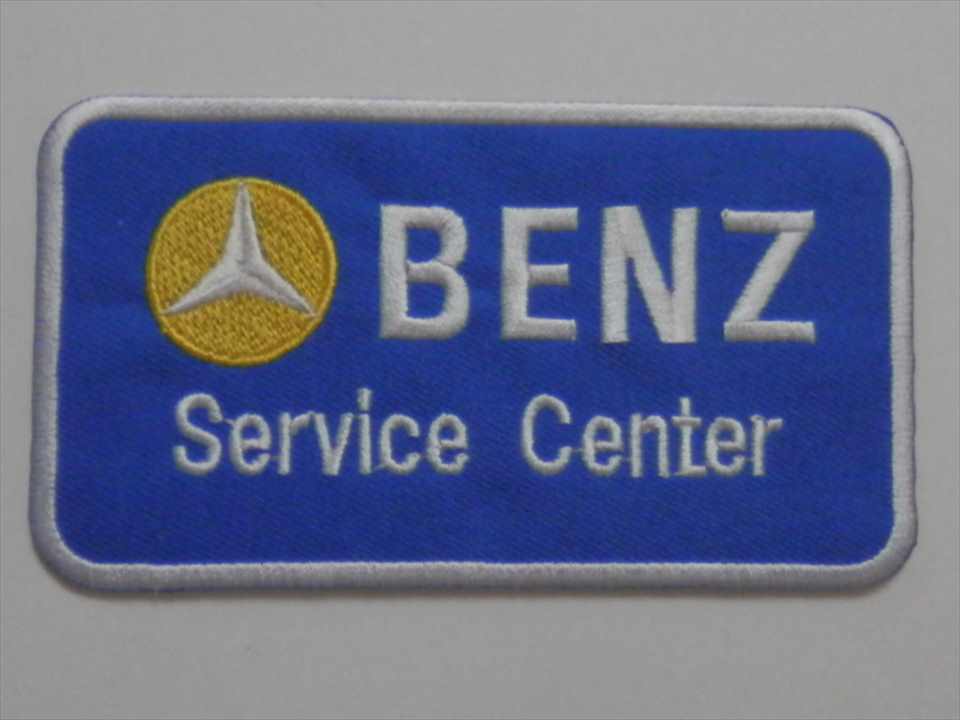 BENZ　SERVICE　CENTER　ワッペン　（231102）