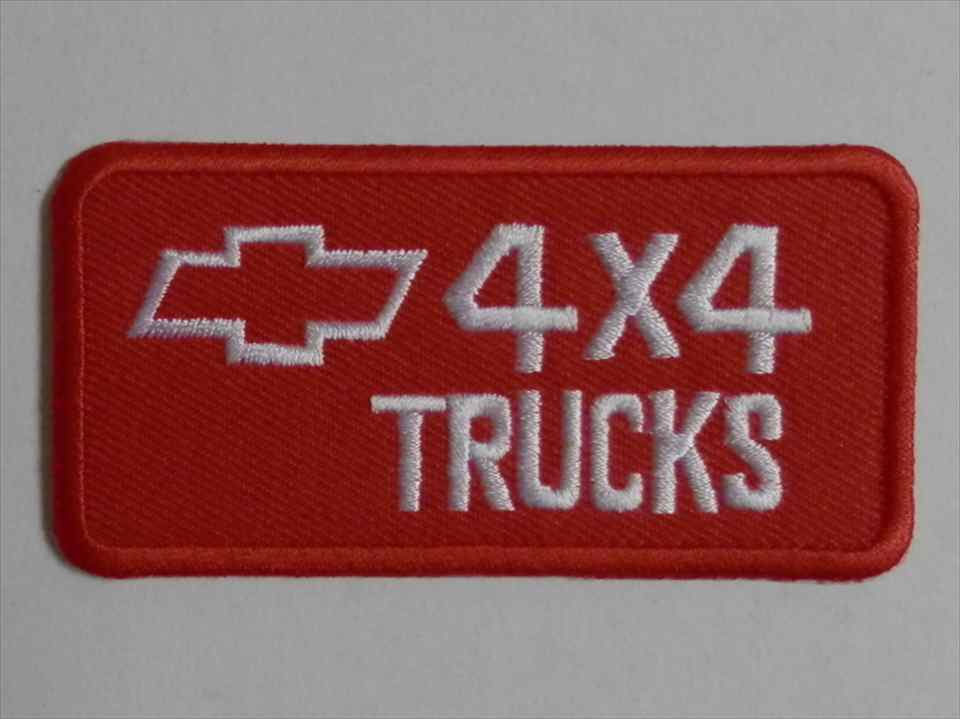 CHEVROLET　TRUCKS　4X4　ワッペン　（232115）