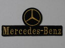 MERCEDESーBENZ　エンブレムワッペン　マーク付　クロ/ゴールド　（231107）