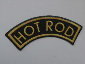 HOTRODåڥ󡡡271220