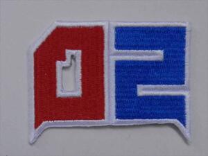 Q2　ワッペン　（271222）