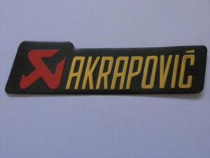 【ステッカー　シール　デカール】AKRAPOVIC　アルミステッカー(110114)