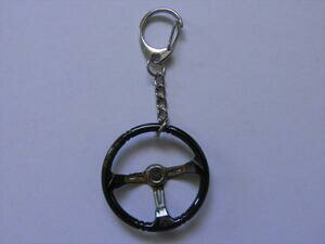 MOMO　ステアリング　ハンドル　キーリング