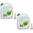 ヒロバ ゼロ バイオエタノール ECO FRIENDLY 8L(4L×2個) 日本製 発酵アルコール88 アルコール燃料 脱脂洗浄