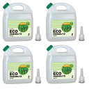 ヒロバ・ゼロ バイオエタノール 16L(4L×4個) ECO FRIENDLY 日本製 発酵アルコール88% アルコール燃料 脱脂洗浄|詳細画像