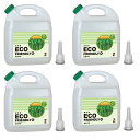 ヒロバ ゼロ バイオエタノール 16L(4L×4個) ECO FRIENDLY 日本製 発酵アルコール88 アルコール燃料 脱脂洗浄