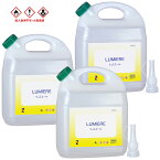 ヒロバ・ゼロ 燃料用アルコール 12L(4L×3個) LUMIERE アウトドア燃料 液体燃料