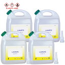 ヒロバ・ゼロ 燃料用アルコール 16L(4L×4個) LUMIERE アウトドア燃料 液体燃料