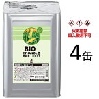 ヒロバ・ゼロ バイオエタノール ECO FRIENDLY 72L(18L×4缶) 日本製 発酵アルコール88%アルコール燃料