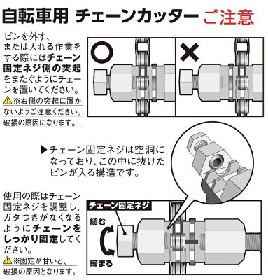 自転車工具セットおすすめ人気4選 必須アイテムや選び方も解説 Cycle Note 自転車工具セットおすすめ人気4選 必須アイテムや選び方も解説 Cycle Note