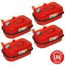 ガレージ・ゼロ ガソリン携行缶 赤 横型 10L×4個セットUN規格/消防法適合品/亜鉛メッキ鋼板