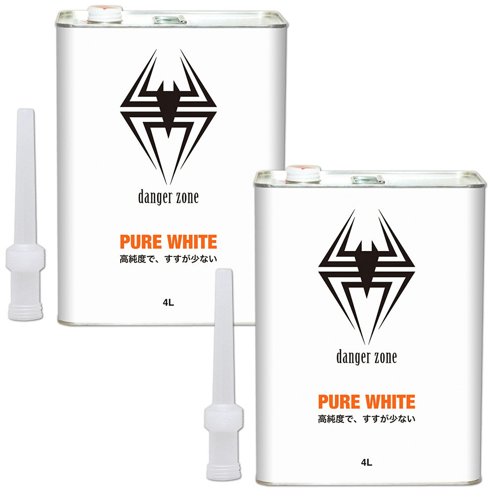 ガレージ・ゼロ PURE WHITE ホワイトガソリン 4L×2缶 アウトドア ガスランタンなどの燃料に最適通販格安セール情報 楽天 通販