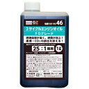 ヒロバ・ゼロ 混合燃料用オイル 25:1専用 2サイクルエンジンオイル 1L FDグレード