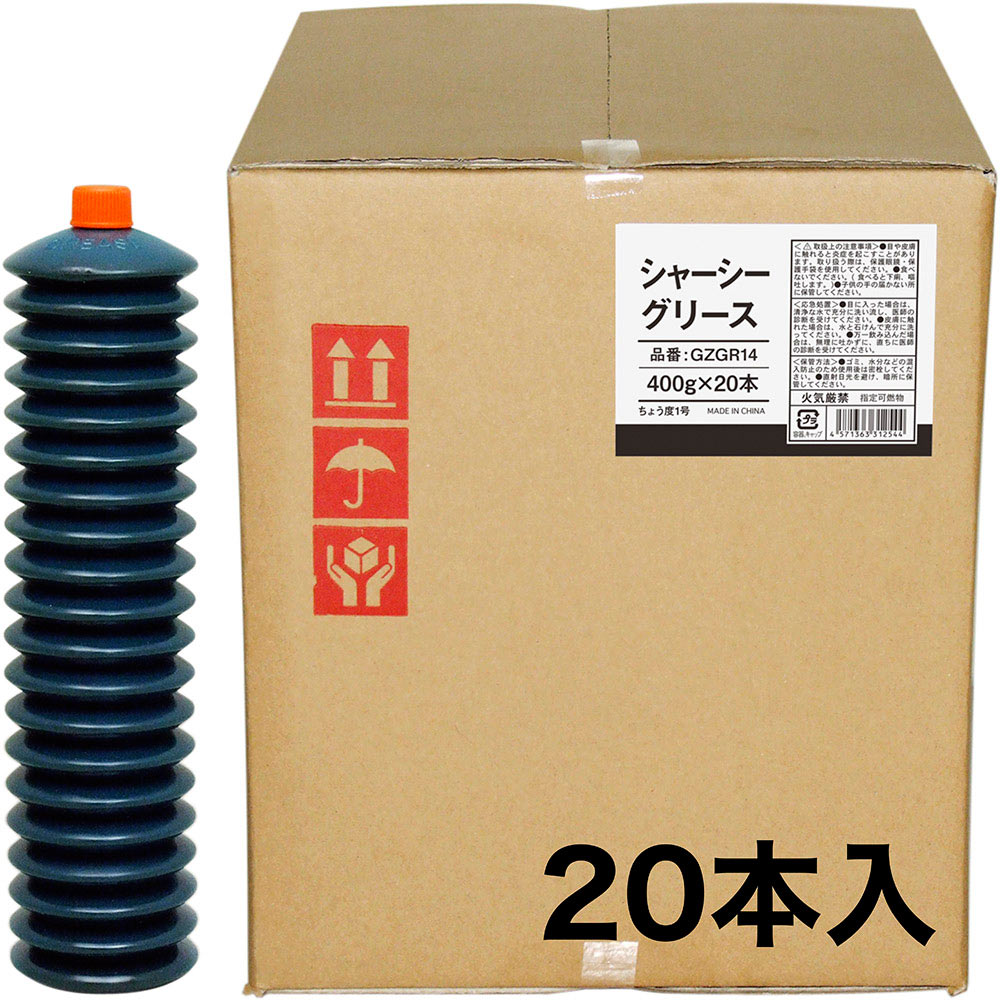 【メーカー在庫あり】 KE3493130G 信越化学工業(株) 信越 熱伝導性RTVゴム KE-3493130G HD店