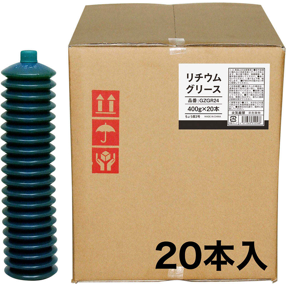 【お取り寄せ】エスコ グリースポンプ 400ml EA683MG-1 グリースガン ニップル 専用グリース 車輌整備 グリスガン 部品 作業 工具