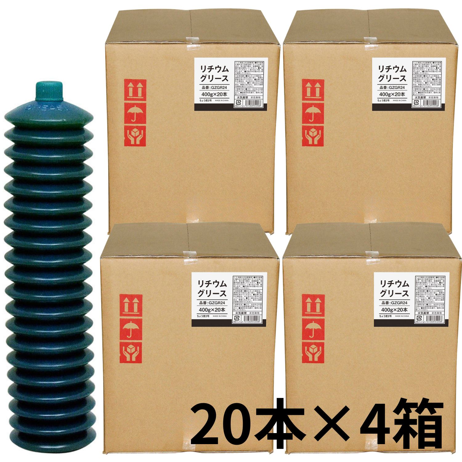 imgrc0133316638.jpg
