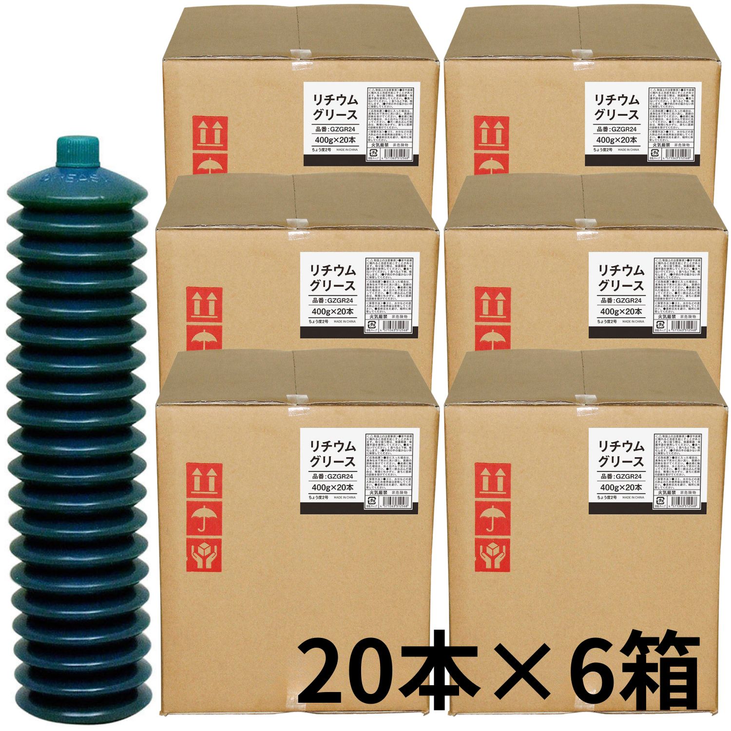 ヒロバ・ゼロ リチウムグリース 2号 ジャバラ 400g 120本入り リチウムグリス/リチュームグリス/リチュームグリース/万能型グリース マルチパーパスグリス/万能グリス/万能グリース/マルチパーパスグリース