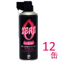 ガレージ ゼロ 極圧 水置換オイルスプレー 420ml×12本 浸透防錆潤滑剤 さび取り 潤滑 防錆 ねじゆるめに/防錆スプレー 潤滑スプレー 潤滑オイルスプレー チェーンオイル