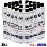 ҥС ® ֥졼&ѡĥ꡼ʡ 840ml 30ܡSilver Bullet 588ml դʮͲǽ