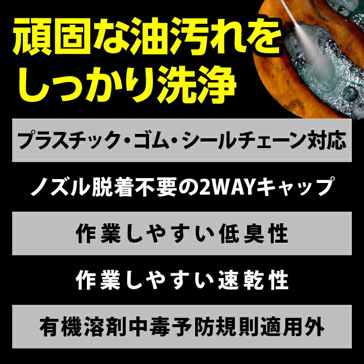 (����̵��)�ҥ��С����� �֥졼��&�ѡ��ĥ��꡼�ʡ� �ץ� ����®�� 840ml ��Silver Bullet�۵դ�ʮ�Ͳ�ǽ ������630ml