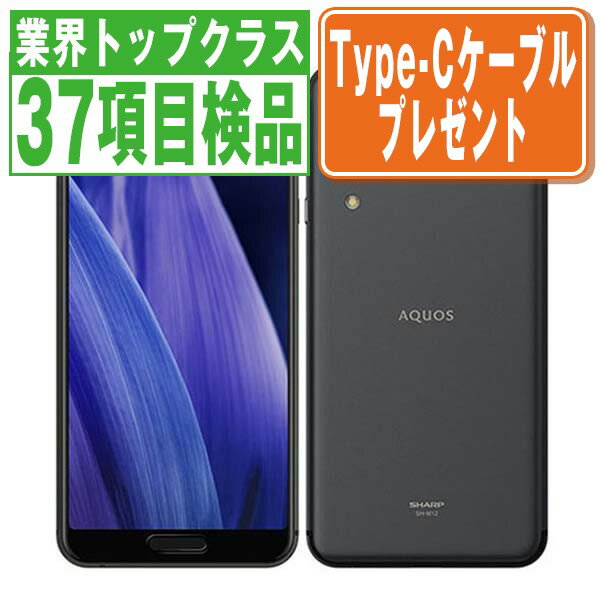 NewsedPhone 楽天市場店