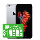 【中古】 iPhone6S 128GB スペースグレイ SIMフリー 本体 スマホ iPhone 6S アイフォン アップル apple 【あす楽】 【保証あり】 【送料無料】 ip6smtm290