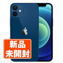 【新品 未開封】 iPhone12 256GB ブルー スマホ ワイモバイル Ymobile iPhone 12 アイフォン iPhone アップル apple 人気 おすすめ ランキング