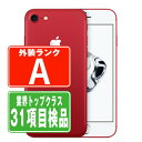 【中古】 iPhone7 128GB RED スマホ SIMフリー ドコモ docomo au エーユー ソフトバンク Softbank iPhone 7 アイフォン iPhone アップル apple 人気 おすすめ ランキング