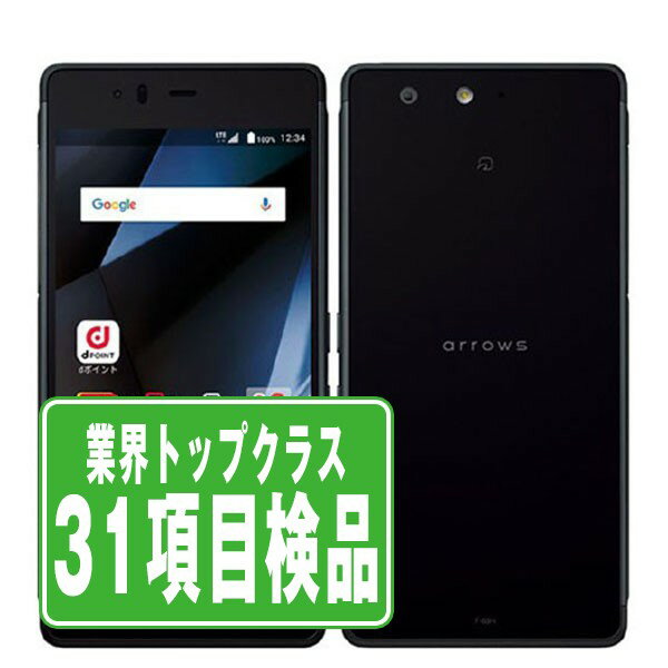 【中古】 F-05J arrows Be Black スマホ SIMフリー ドコモ docomo au エーユー ソフトバンク Softbank 富士通 アンドロイド Android 人気 おすすめ ランキングのサムネイル