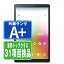 š d-42A dtab Compact  ֥å SIMե꡼ ɥ docomo au 桼 եȥХ Softbank eSIMü Υ ɥ Android ͵  󥭥