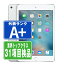 š iPad mini4 Wi-Fi+Cellular 128GB С A1550 ֥å SIMե꡼ ɥ docomo au 桼 եȥХ Softbank ѥå iPad åץ apple ͵  󥭥