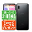 š SC-42A Galaxy A21 ֥å ޥ SIMե꡼ ɥ docomo au 桼 եȥХ Softbank 饯 Galaxy ॹ Samsung ɥ Android ͵  󥭥