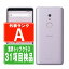 š F-41A arrows Be4 ѡץ ޥ SIMե꡼ ɥ docomo au 桼 եȥХ Softbank ٻ ɥ Android ͵  󥭥