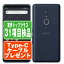 š F-41B arrows Be4 Plus ֥å ޥ SIMե꡼ ɥ docomo au 桼 եȥХ Softbank ٻ ɥ Android ͵  󥭥