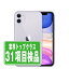 š iPhone11 128GB ѡץ ޥ SIMե꡼ ɥ docomo au 桼 եȥХ Softbank iPhone 11 ե iPhone åץ apple ͵  󥭥