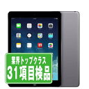 【中古】 iPad Air Wi-Fi 32GB スペースグレイ A1474 2013年 本体 ipadair 第1世代 Wi-Fiモデル タブレット アイパッド アップル apple 【あす楽】 【保証あり】 【送料無料】 ipdamtm2159