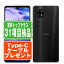 【中古】 SHG04 AQUOS zero6 ブラック SIMフリー 本体 au スマホ シャープ 【あす楽】 【保証あり】 【送料無料】 shg04bk7mtm