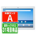 【中古】 d-41A dtab ホワイト Aランク SIMフリー 本体 ドコモ タブレット シャープ 【あす楽】 【保証あり】 【送料無料】 d41aw8mtm