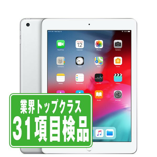 【中古】 iPad 第6世代 128GB Wi-Fi シルバー A1893 9.7インチ 2018年 iPad6 本体 タブレット アイパッド アップル apple 【あす楽】【保証あり】【送料無料】 ipd6mtm2245