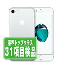 【中古】 iPhone7 128GB シルバー SIMフリー...