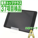 【中古】 iPad mini Wi-Fi Cellular 16GB ブラック A1454 2012年 Aランク 本体 ipadmini 第1世代 ソフトバンク タブレットアイパッド アップル apple 【あす楽】 【保証あり】 【送料無料】 ipdmmtm743